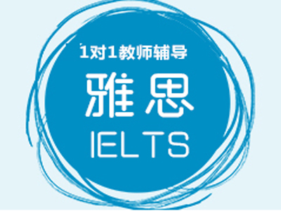 Lɳ˼IELTS 11̎o(do)