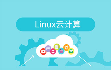 LinuxӋ(j)Ӗ(xn)