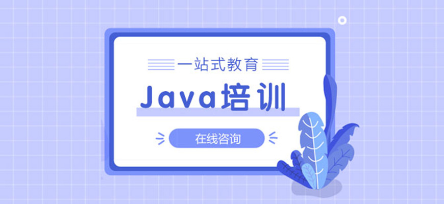 java_l(f)Ӗ