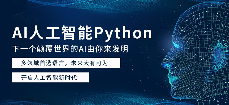 python_l(f)Ӗ