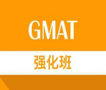 ҽGMAT(qing)Ӗ(xn)