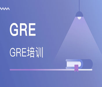 GRE߷ͨ^Ӗ(xn)