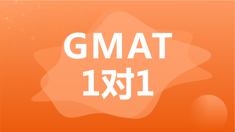 GMAT1(du)1