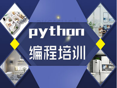 pythonӖ(xn)