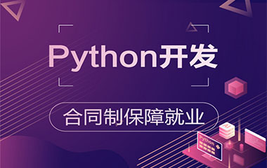 麣Python(sh)ھӖ