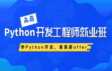 ɶPython_l(f)Ӗ