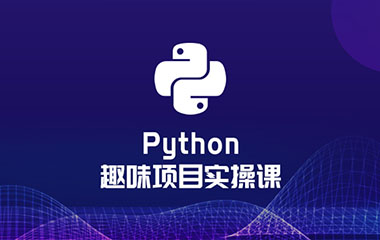 ϾPython_l(f)Ӗ(xn)